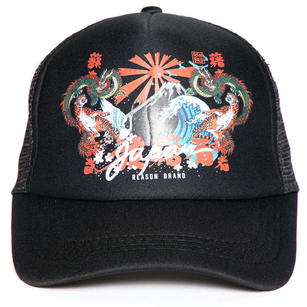 Reason Brand "Japan High Tide" Trucker Hat — Black · One Size