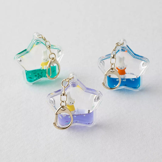 Tsunameez Miffy Blind Bag Keychain · Liquid Motion Accessory