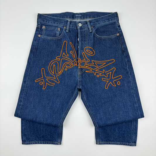 STILLZ ENZYME WASH DENIM JEANS — ORANGE CHAINSTITCH EMBROIDERY [SIZE 32]