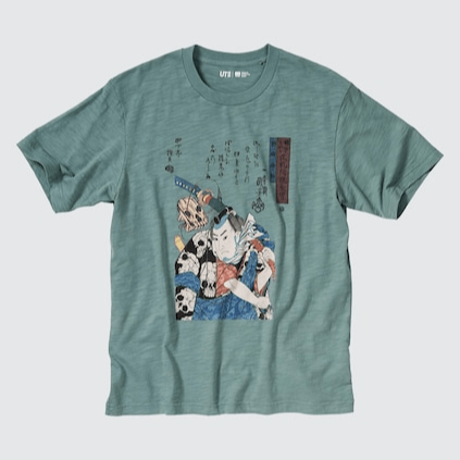 UNIQLO UKIYO-E TEE [GREEN] image 0