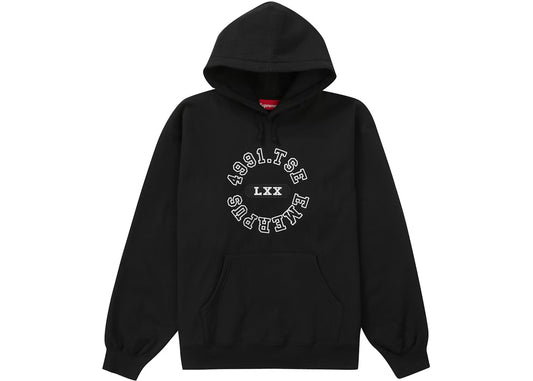 SUPREME REVERSE HOODED SWEATSHIRT | X-LARGE