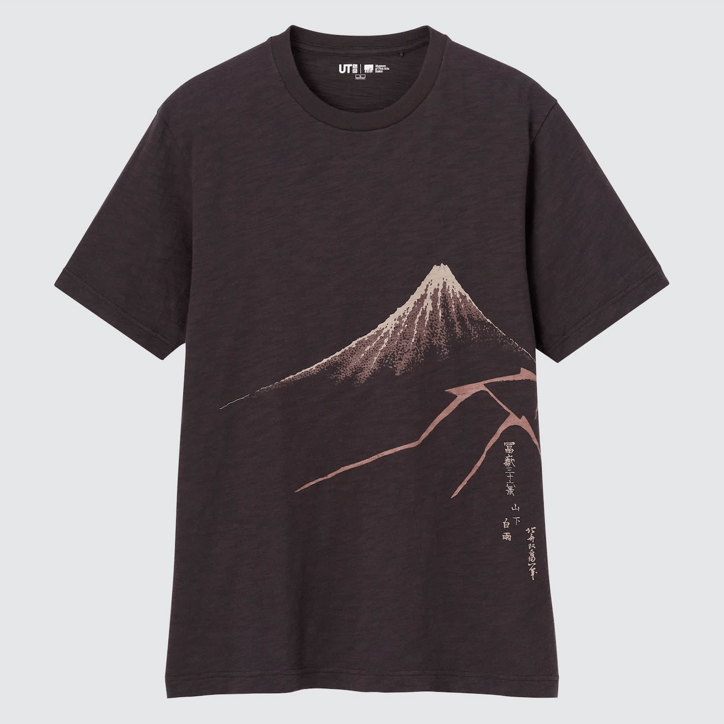UNIQLO UKIYO-E TEE [DARK BROWN] image 0