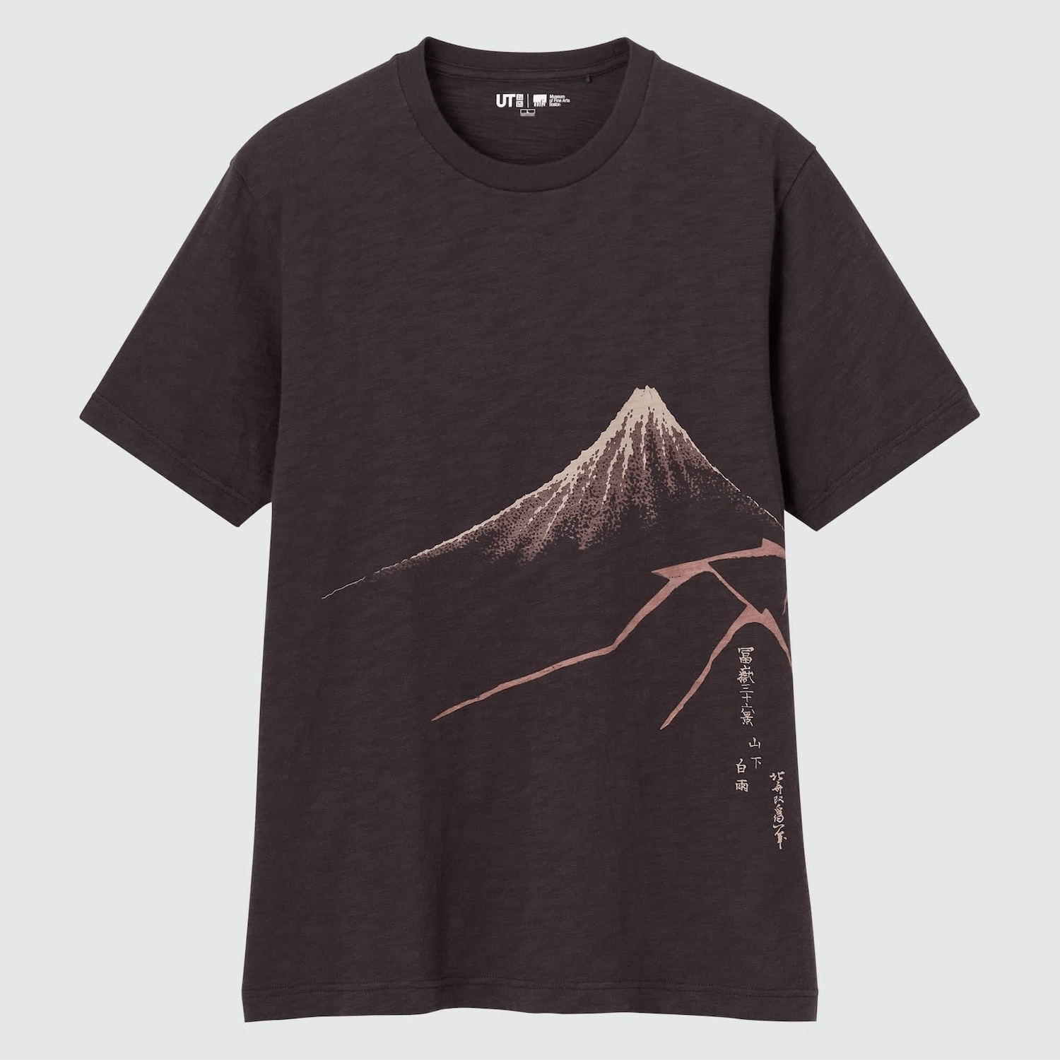 UNIQLO UKIYO-E TEE [DARK BROWN] image 0